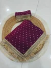 Kt 3013 Soft Two Tone Space Silk Saree